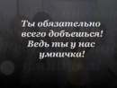 Приглашение на выпускной вечер для учителей 9 класс Приглашение на выпускной вечер для учителей 9 класс
